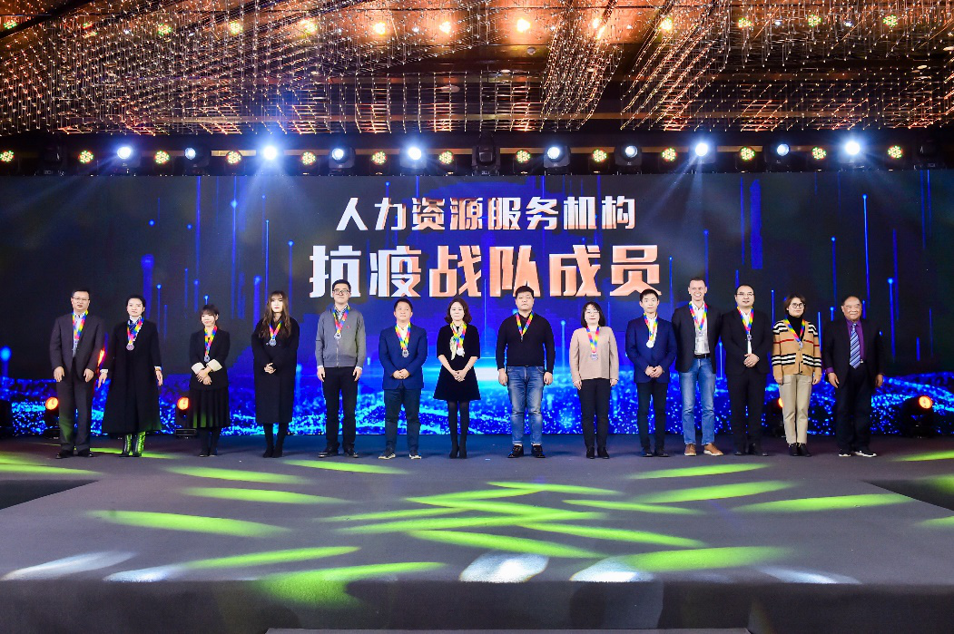 微信图片_202012110944041