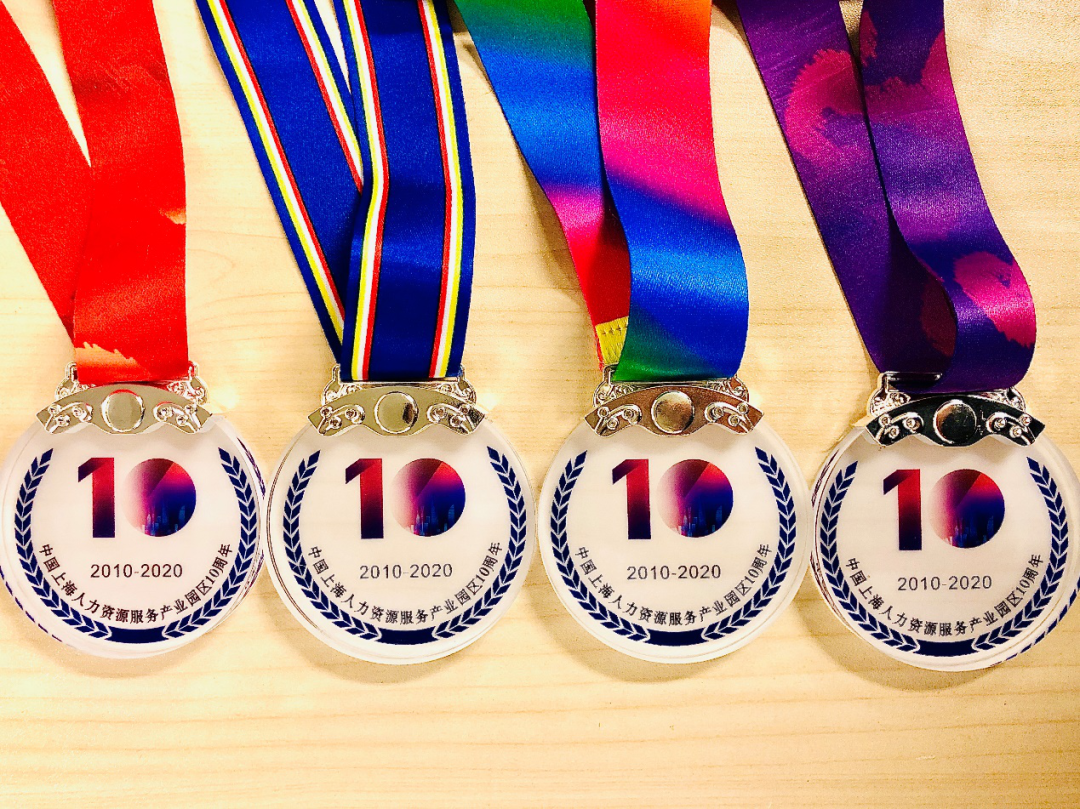 微信图片_20201211094348