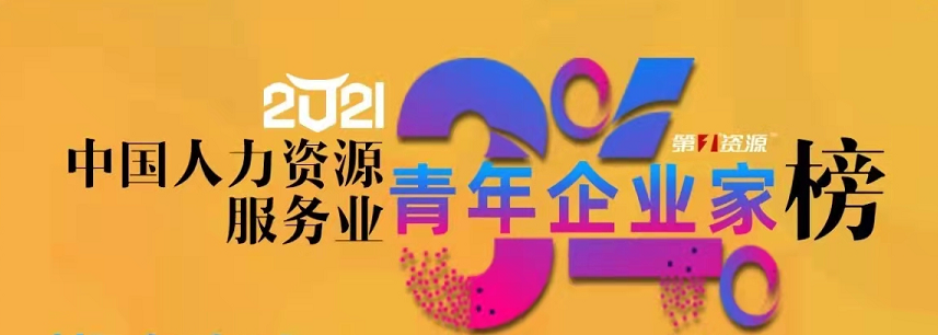 微信图片_20211101093401