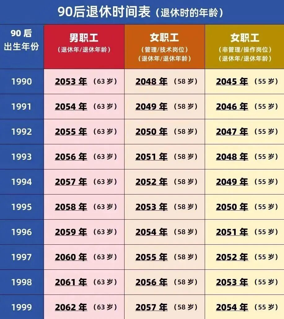 微信图片_2026-08-21_111623_523